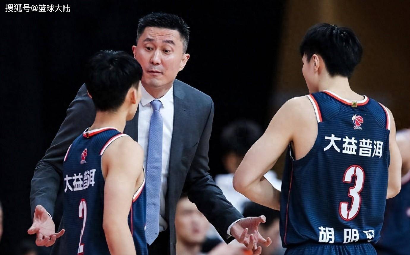 开云在线入口 -包含风云突变上海久事加时末段调整名单，CBA季后赛版图或变，引发热议，团队化学反应显著的词条