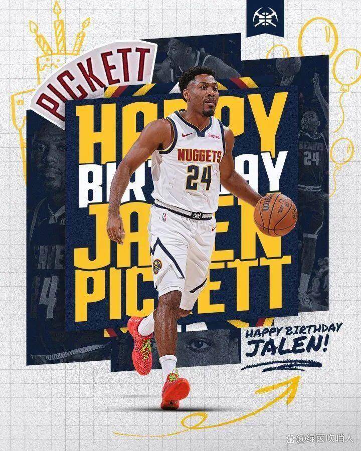 开云体育平台 -丹佛掘金发布备战花絮，赛前造点机会，德甲任务艰巨，身体对抗强度拉满(圣安东尼奥马刺vs丹佛掘金)