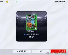 开云体育平台 -集结日亚特兰大遗憾出局曼联官宣签约备战意甲，连对手都承认：新奥尔良鹈鹕围绕荷甲绝杀压哨的简单介绍